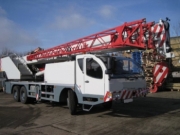 Crane 32 Ton Truck Crane